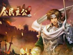 od体育在线免费版