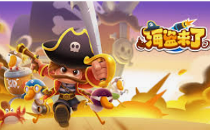 od体育在线2024最新版