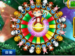 od体育在线2024最新版