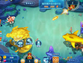 od体育在线电脑免费版